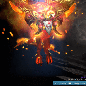 Blaze of Oblivion for Phoenix